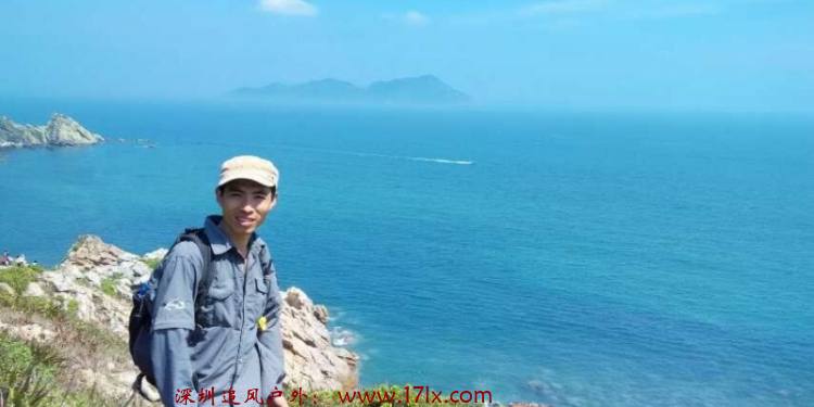 东西冲